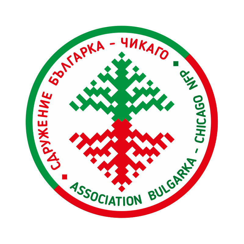 Bulgarka-Chicago_Logo